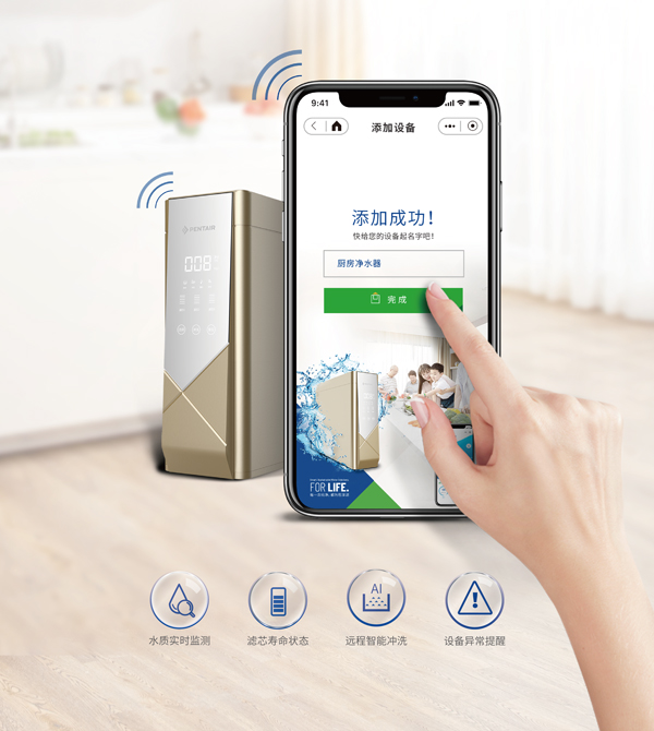 俄罗斯专享会·294VIP(中国区)官方网站