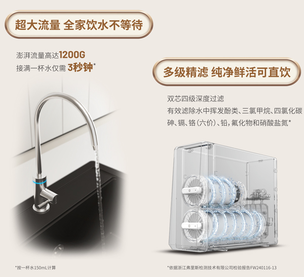 俄罗斯专享会·294VIP(中国区)官方网站